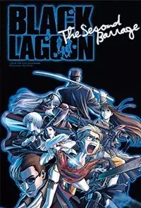 Black Lagoon anime cover