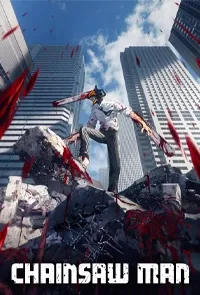 Chainsaw Man anime cover