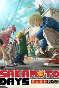 Sakamoto Days anime cover