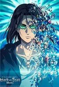 Shingeki no Kyojin 4 anime cover
