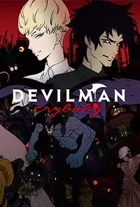Devilman Crybaby anime cover