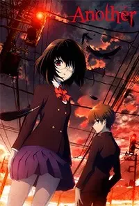Another anime cover