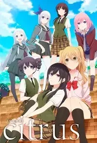 Citrus