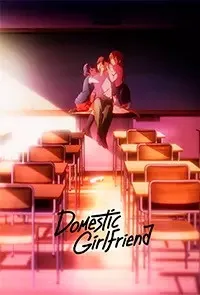 Domestic Girlfriend anime cover