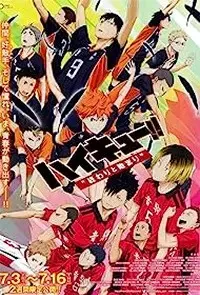 Haikyuu!! Movie 1 - Owari to Hajimari anime cover