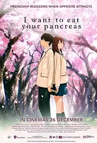 I Want To Eat Your Pancreas anime cover
