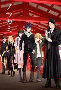 Noragami Season 2 anime cover
