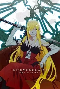 Kizumonogatari anime cover