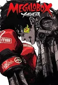 Megalo Box Season 1 anime cover