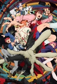Dandadan anime cover